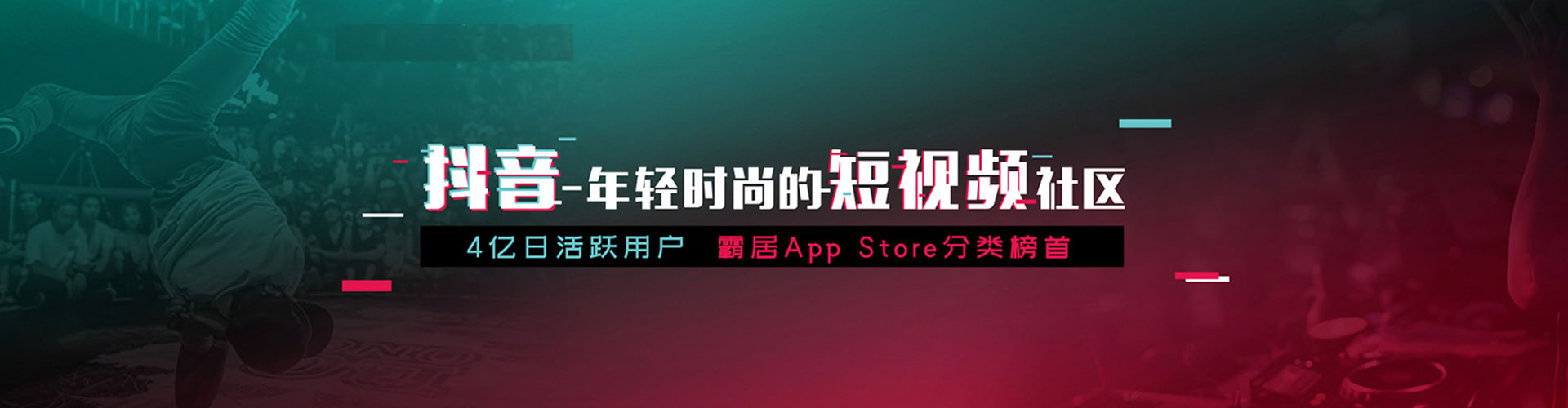 金坛百度推广代理